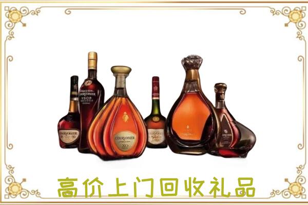 济南周边回收洋酒
