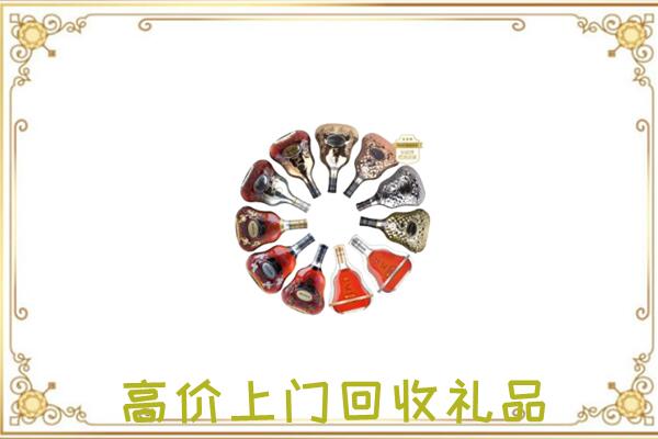 济南周边回收XO