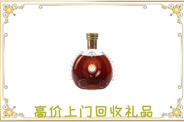 济南附近回收路易十三