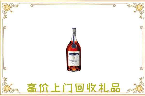 济南附近回收马爹利