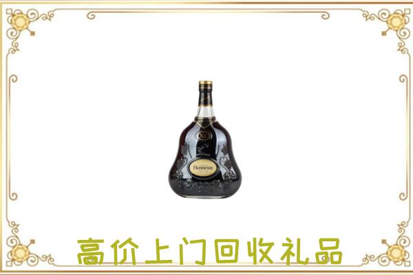 济南附近回收轩尼诗