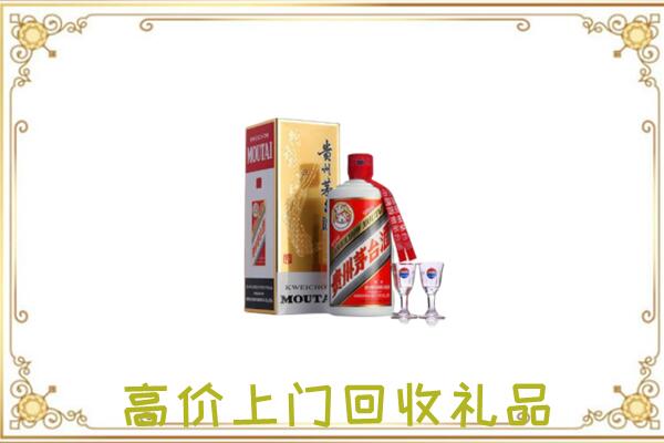济南回收茅台酒