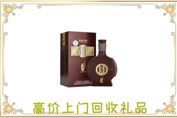 济南周边回收习酒