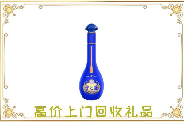 济南周边回收梦之蓝